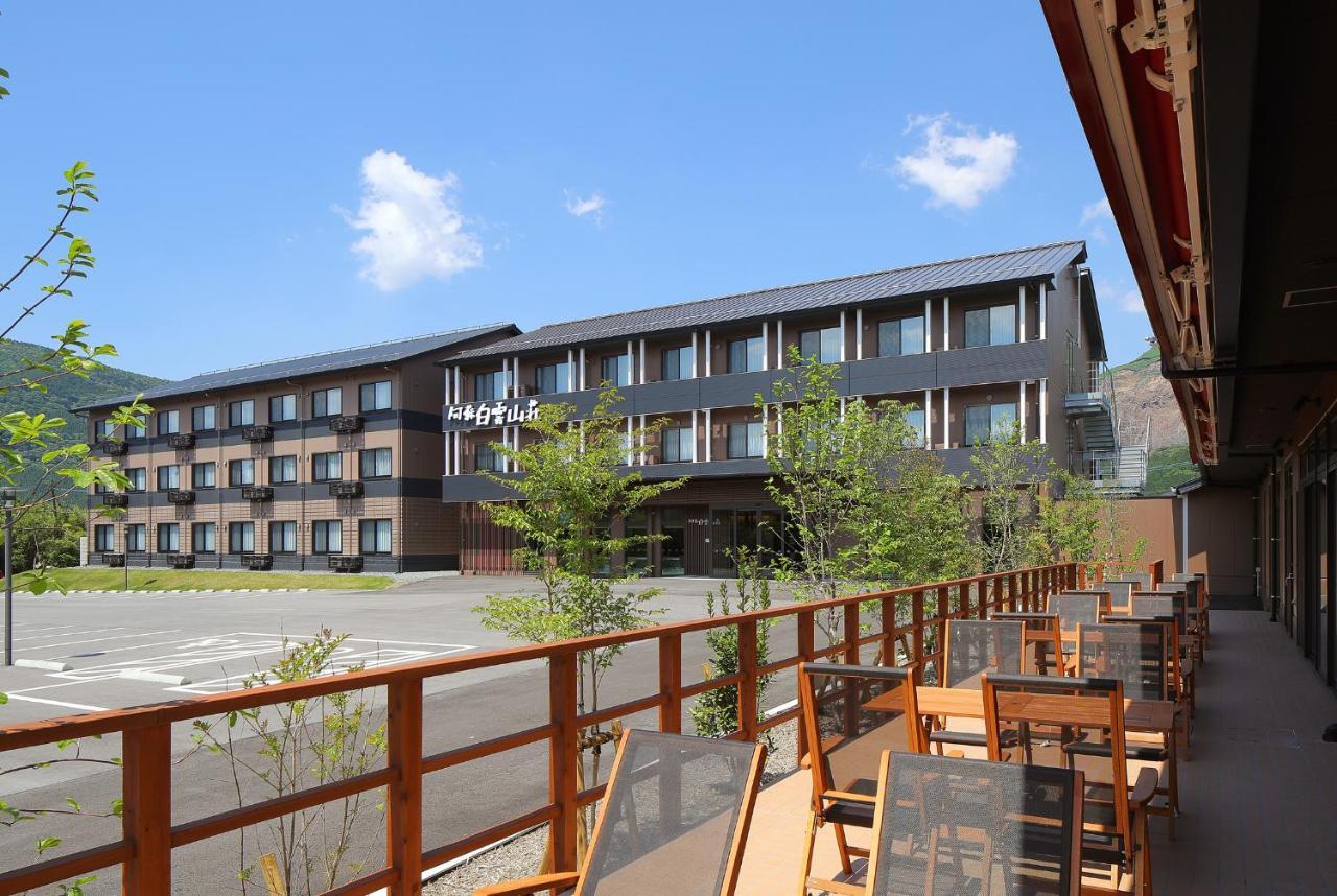 Aso Hakuun Sanso Hotel Eksteriør billede