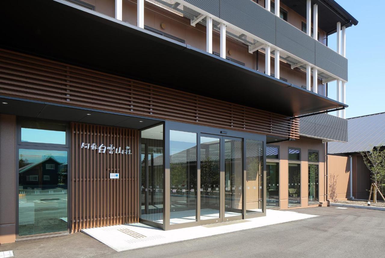 Aso Hakuun Sanso Hotel Eksteriør billede