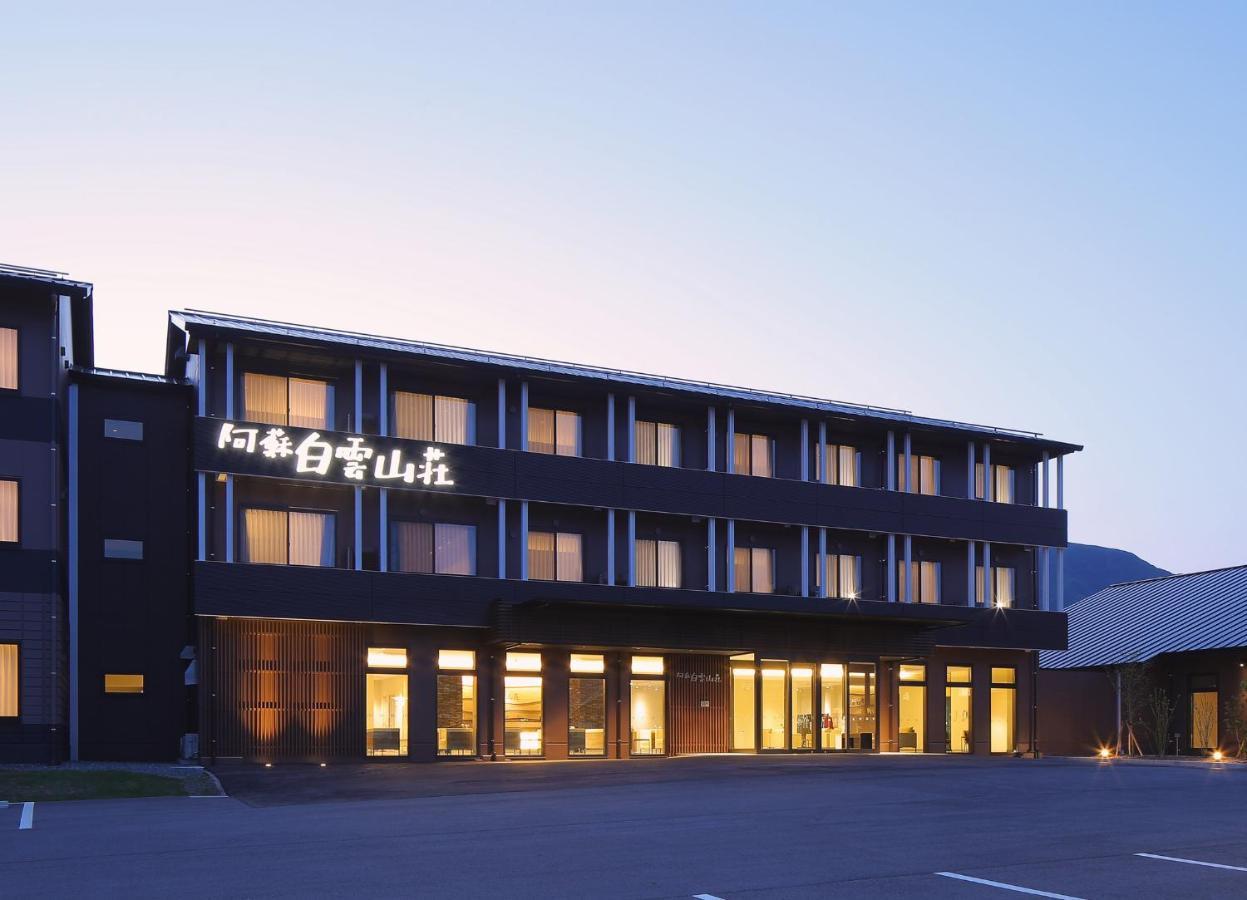 Aso Hakuun Sanso Hotel Eksteriør billede