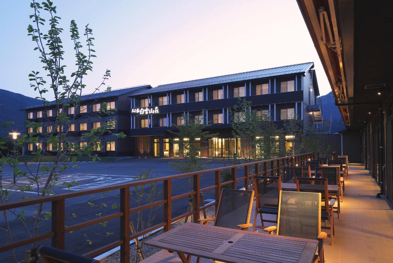 Aso Hakuun Sanso Hotel Eksteriør billede