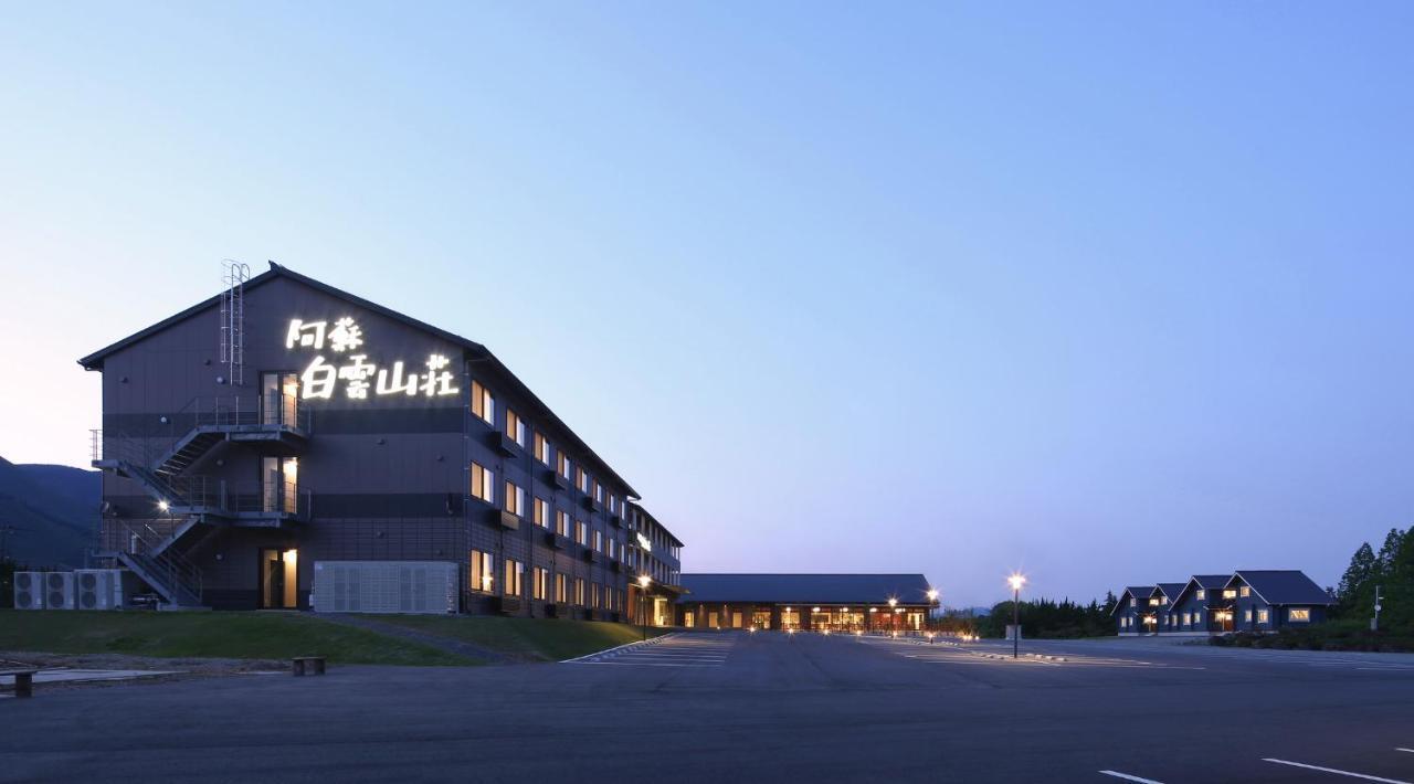 Aso Hakuun Sanso Hotel Eksteriør billede